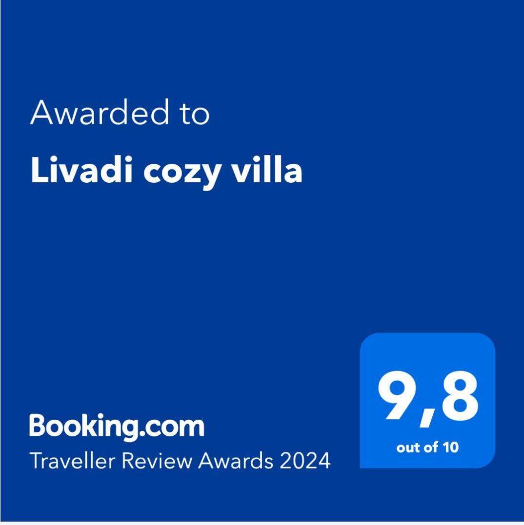 Livadi Cozy Villa Arájova Exterior foto